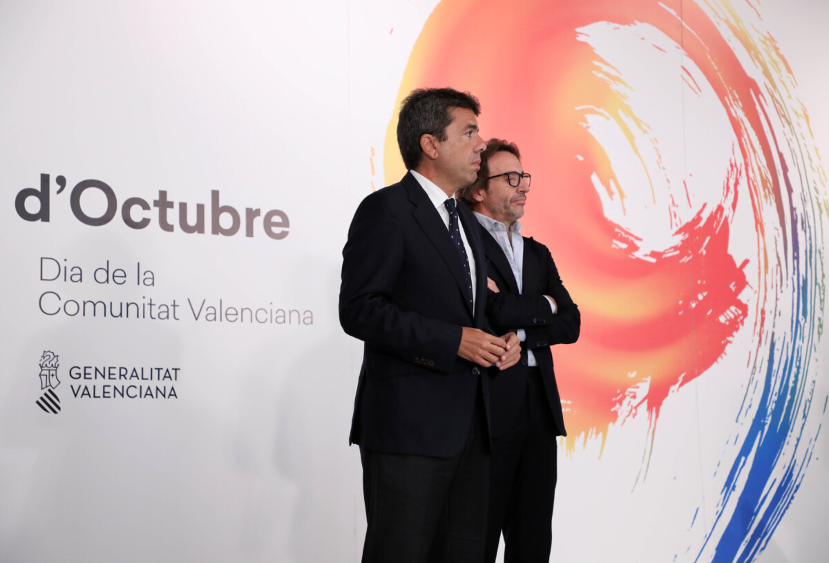 Presentación de la imagen institucional del 9 de octubre